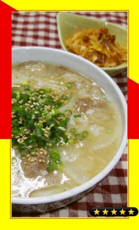 Korean Food Beef Tendon Gumtang Style Collagen Gukbap recipe