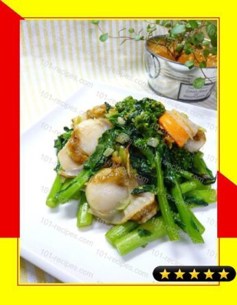 Broccolini and Scallops in Salty Sauce recipe